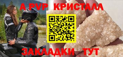 скорость Гатчина