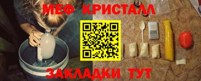 герыч Гай