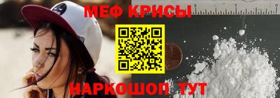 скорость Гатчина
