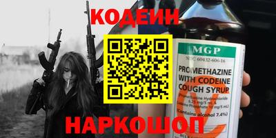 скорость Гатчина