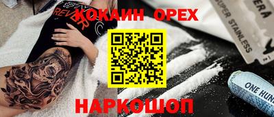 скорость Гатчина