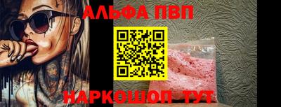 герыч Гай