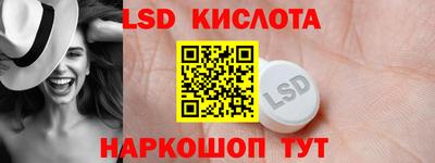 герыч Гай