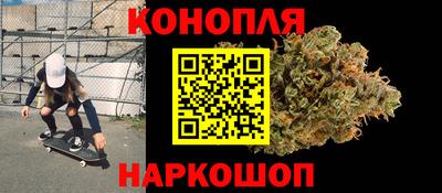 скорость Гатчина