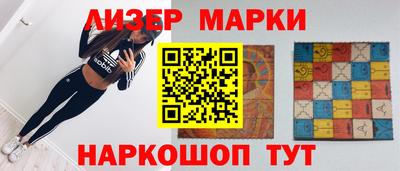 скорость Гатчина