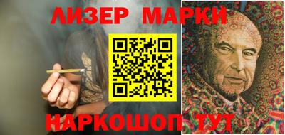 мяу мяу мука Гагарин