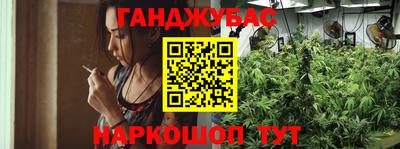 герыч Гай