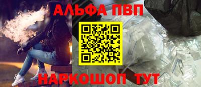 скорость Гатчина