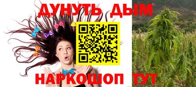герыч Гай