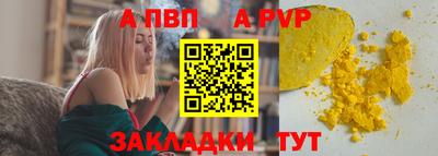 мяу мяу мука Гагарин