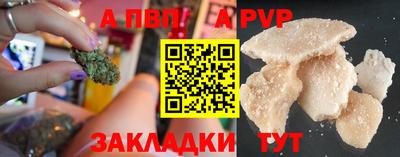 скорость Гатчина
