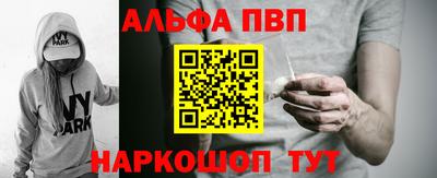 герыч Гай