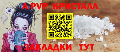 скорость Гатчина