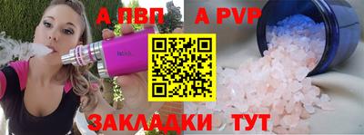 герыч Гай