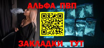 скорость Гатчина