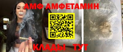 мяу мяу мука Гагарин
