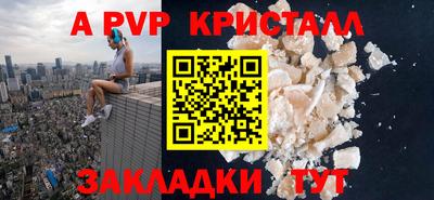мяу мяу мука Гагарин