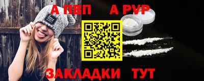 мяу мяу мука Гагарин