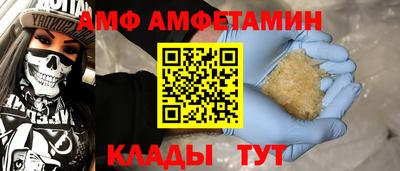 скорость Гатчина