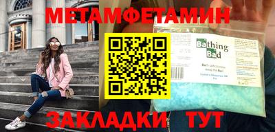 скорость Гатчина