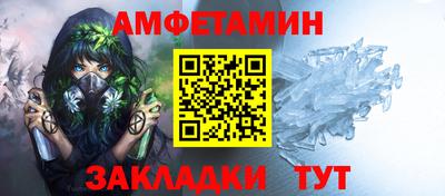 мяу мяу мука Гагарин