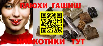 герыч Гай