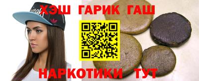 мяу мяу мука Гагарин