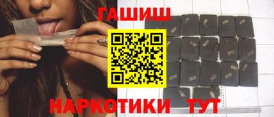 герыч Гай