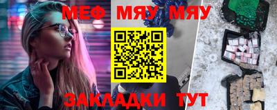 скорость Гатчина