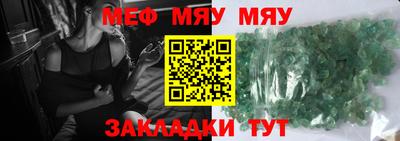 герыч Гай