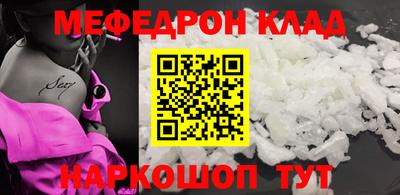 герыч Гай