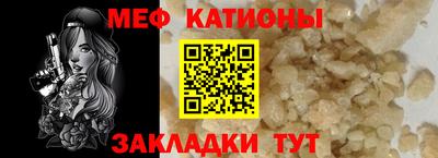 герыч Гай